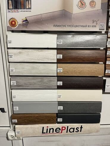 qapı tacı: Yeni, Pulsuz çatdırılma — 3