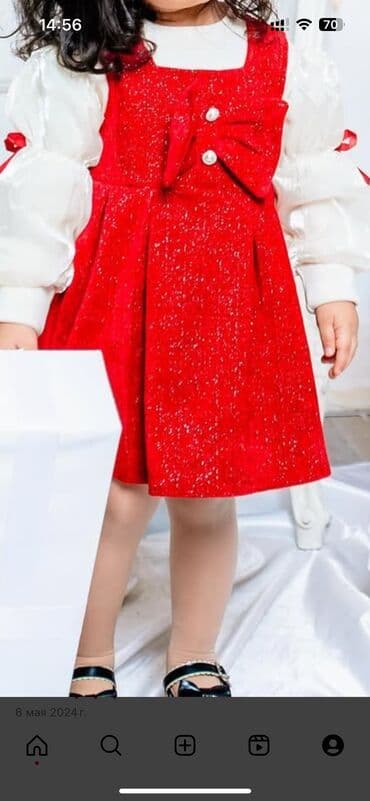 predo 5 nomre: Don, Ziyafət, 3 - 4 yaş — 1