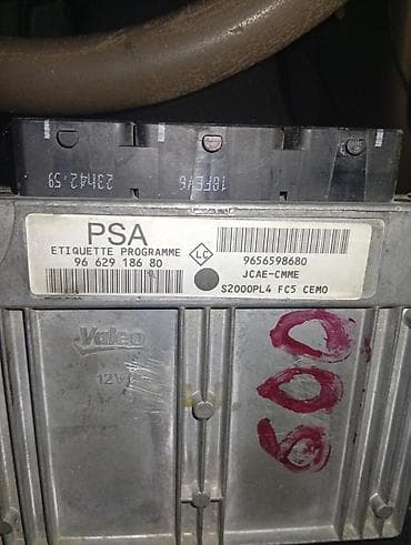 vaz priora 2015: Azsamand beyni 2010 qeder hamsina gedir qiymet 150azn nomre — 2