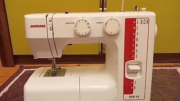 masaj sek: Tikiş maşını Janome, Yeni,Mexaniki, 2 saplı Ünvandan götürmə — 1