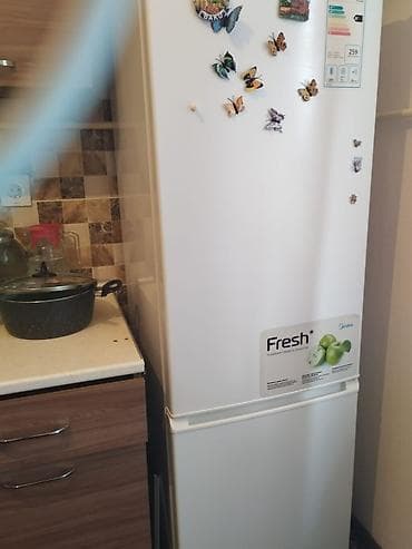 2 qapılı Midea Soyuducu Satılır, rəng - Ağ lalafo.az -da 2 qapılı Midea Soyuducu Satılır, rəng - Ağ