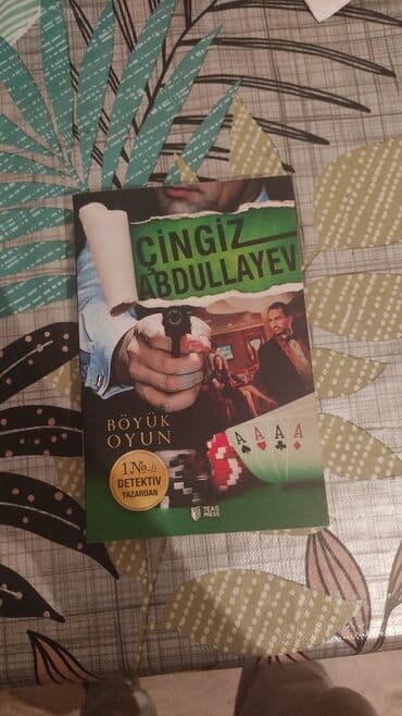 xoncaların satışı: Təcilli satılır — 1