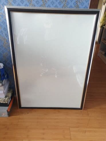 en gözel profil sekilleri: Çərçivə — 1