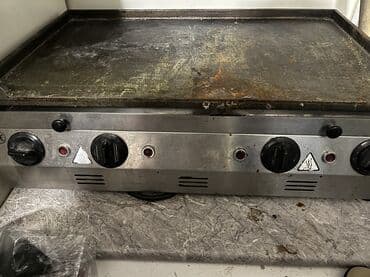 Оборудование для производства: Izqara aparatı — 2