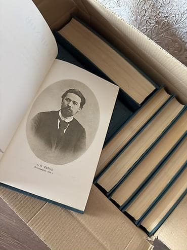 imzalı top: Anton Çexov – Toplu əsərlər 11ədəd Антон Чехов 11 книг - Müəllif — 1