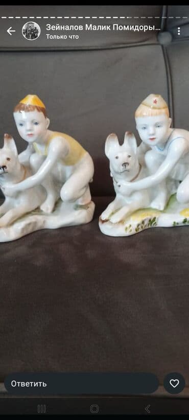 su çəni 2 ton: Vaza dəsti, Farfor — 23