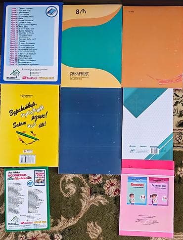 İdman və istirahət: Rus dili üzrə dərslik və vəsaitlər dəsti Tərkib: - Red Kalinka — 2