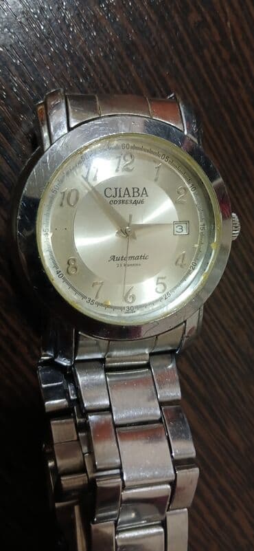 luc saati: Qol saatı, rəng - Gümüşü — 1