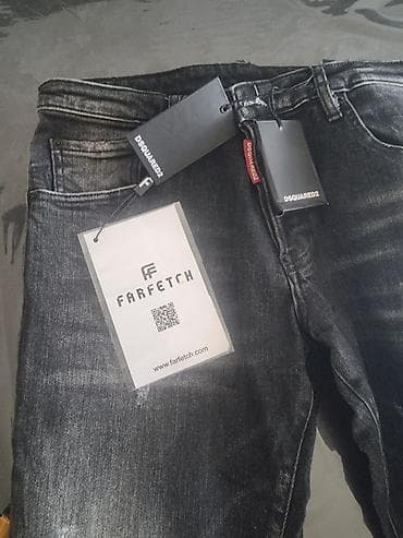 Cinslər: Cins şalvar, Dsquared2 — 4