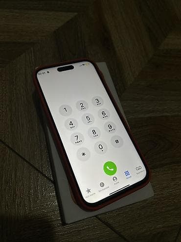şirvan iphone: Iphone 17 promax karobqasina kimi californiyadan gelib beyan qeydiyyat — 9