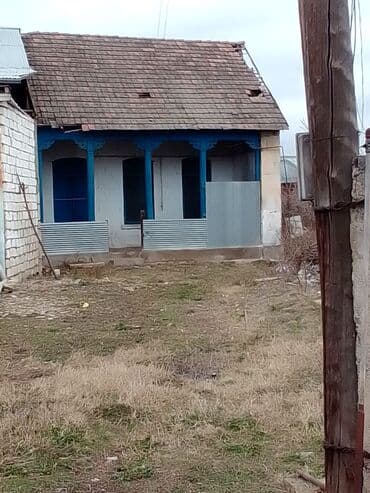 qubada torpaq satilir 2020: 26 sot, Mülkiyyətçi, Bələdiyyə, Kupça (Çıxarış) — 3