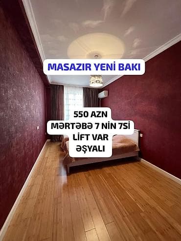Аренда квартир: Masazır, Yeni Bakı yaşayış kompleksi. 2 otaq 68kv Aylıq 550 AZN — 1