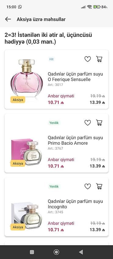 Bədənə qulluq: Saç şampunu, Faberlic, Hər növ saçlar üçün, Yeni, Ünvandan götürmə, Ödənişli çatdırılma — 4