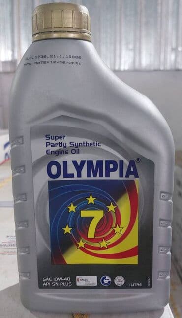 turbo mator: 5 l, 5w30 — 7