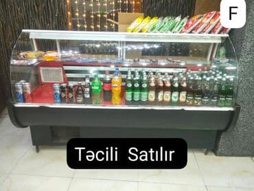 ‼️ Təcili Satılır ‼️ Vitrin soyuducu xaladelnik prablemi yoxdu. Ölçü