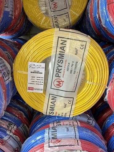 Məhsul: Elektrik kabeli rulonları – Prysmian və Akarsu Kablo Texniki