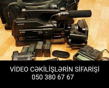 evlere temizlik: SONY MC-2500 FULL HD KAMERA İLƏ Video çəkilişlərin sifarisi. Ad — 2