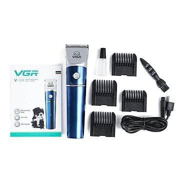 ps5 çanta: Saç qırxan maşın, Vgr, Yeni, Pulsuz çatdırılma, Ödənişli çatdırılma, Rayonlara çatdırılma — 3