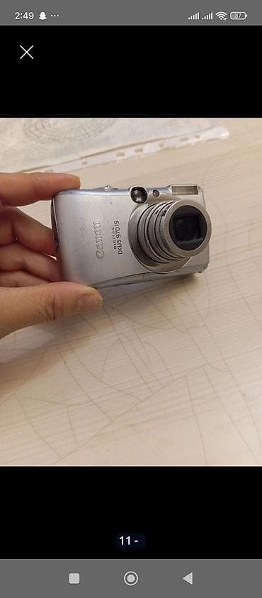 pc hisseleri: Canon Digital IXUS 970 IS (AiAF) kompakt fotoaparat - Gümüşü korpus — 7