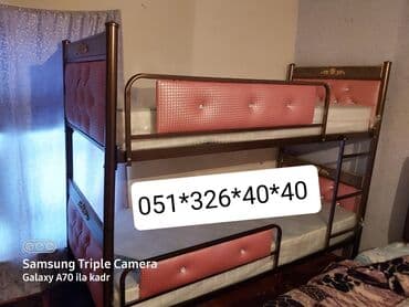 profilin qiymeti: Oğlan və qız üçün, Yeni, Çarpayı, Matras ilə, Siyirməsiz — 9