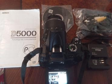 nikon d300s body: Nikon D5000 DSLR fotoaparat dəsti - Korpus: Nikon D5000 (döndərilə — 2
