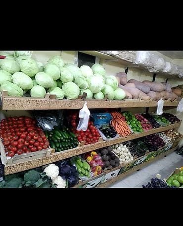 şəkilli tort: Meyve terevez vitrini 3 hisseden ibaretdir umui uzunluq 11.30 sm real — 1