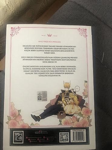 Keçən il alınıb. Kolleksiya kimi istifadə olunub. Metroya pulsuz — 3