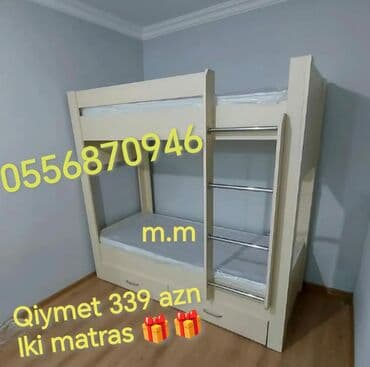 oglan ucun hediyeler: Oğlan və qız üçün, Yeni, Çarpayı, Matras ilə, Siyirməli, Laminat — 3