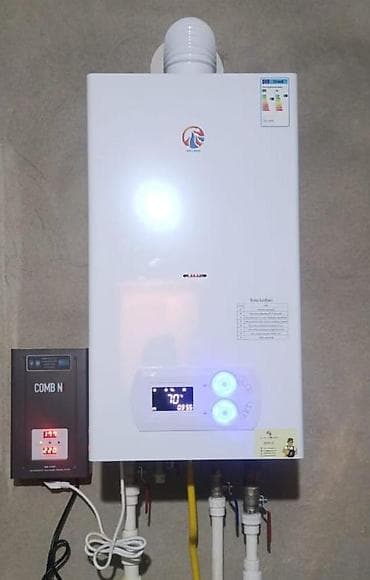 Təmir və tikinti: Yeni Kombi 24 kVt, Pulsuz çatdırılma, Ödənişli quraşdırma, Zəmanətli, Kredit yoxdur — 1