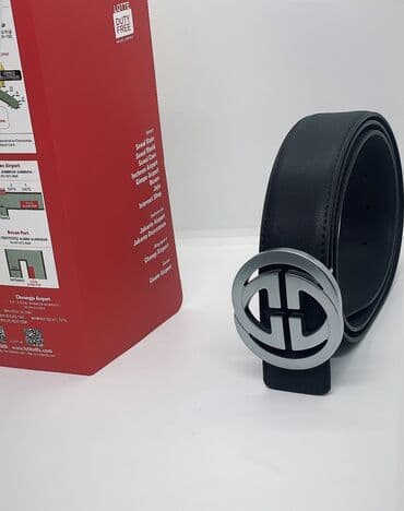 Kəmər, Təbii dəri, Yeni