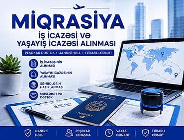 birə: Mühasibat uçotu | Mühasibat uçotunun aparılması — 4