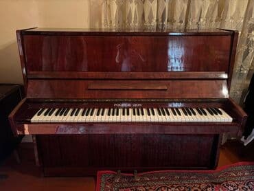 xonça şirniyyat evi: Gence pianini — 1