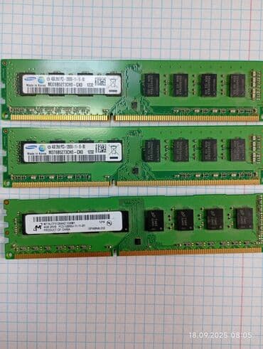 komputer samsung: Operativ yaddaş (RAM) Samsung, 4 GB, 1600 Mhz, DDR3, PC üçün — 1