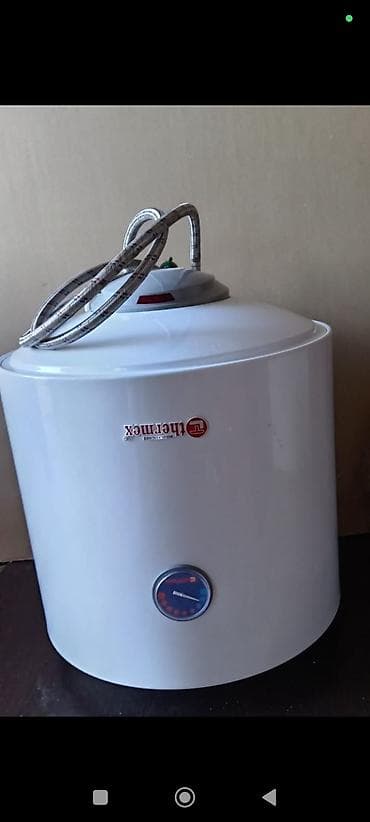 Nigar💚 Arisdon satlır 70 man 50 litr təzə kimidi unvan. Xocasan