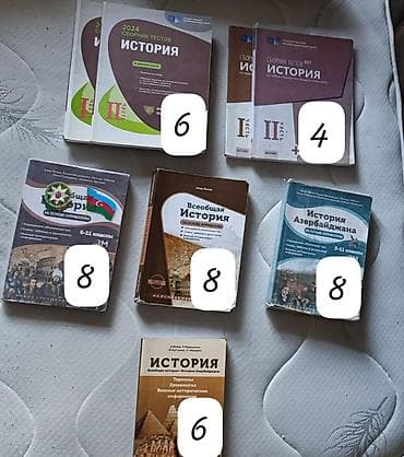 Müxtəlif fənlər üzrə hazırlıq vəsaitləri və dərs kitabları toplusu — 4