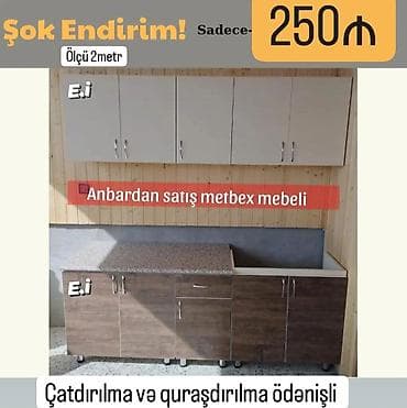 metbex mebileri: Mətbəx mebeli dəsti – anbardan satış - Ölçü: 2 metr - Yuxarı dolablar — 1