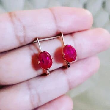 1 qram gümüş nece manatdir: Sırğa, Sarı qızıl, 583 Əyar, 332 g — 1