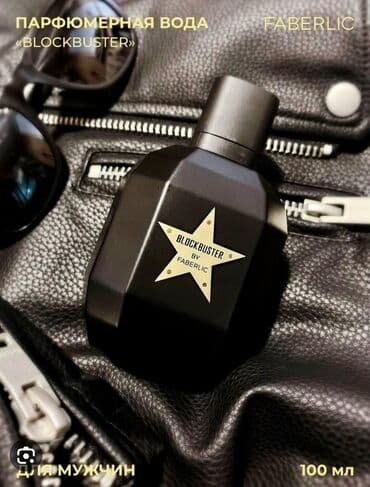 духи эклат мужские оригинал цена: Stop! çəki̇ldi̇! 10…9…8… bir az daha və hər şey havaya uçacaq! Dünyanı — 1