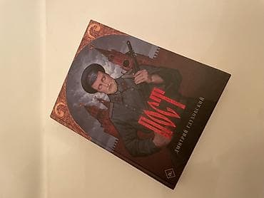 metro 2033: Məhsul: Kitab – “Пост” (Post) – Dmitriy Qluxovski Dil: Rus dili Nəşr — 1