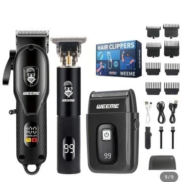 Saç qırxan maşın, Yeni lalafo.az -da Saç qırxan maşın, Yeni