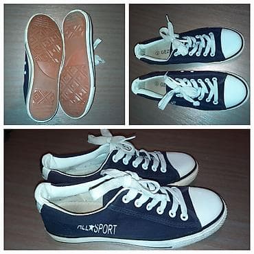 Кроссовки и спортивная обувь: Satılır Ünvan: Sumqayıt, 21 ci məhəllə Qiymət: 15 manat Ölçü: 39 ölçü — 1