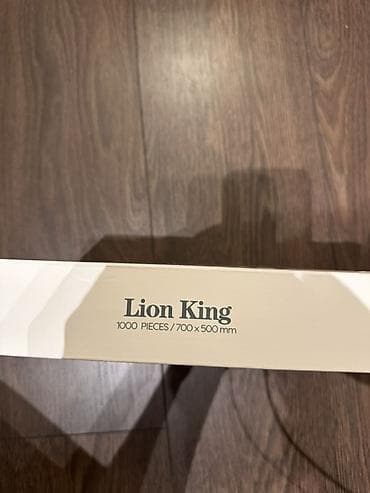 oyuncaql: Lion King – 1000 parçalı pazl - Mövzu: rəngarəng, etnik üslubda aslan — 4