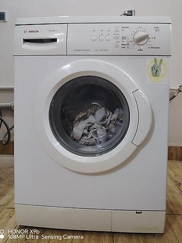 Paltaryuyan maşın Bosch, 5 kq, İşlənmiş, Avtomat