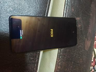 авто монитор: Poco X3 NFC, 128 ГБ, цвет - Синий, Отпечаток пальца — 1