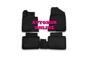 w210 ayaqalti: Kia optima, novline 2014-2016 4 il qarantiya 🚙🚒 ünvana və bölgələrə — 1