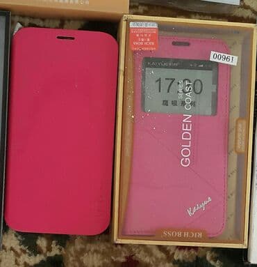 samsung s4 mini ekran: Samsung S 4 ; S 4 mini; S 5 ; S 5 mini üçün qutuda kabrolar. Tezedir — 5