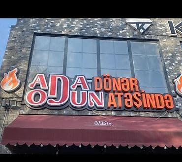 Металлоискатели: Restoran/kafe üçün havalandırma və tüstüçəkmə avadanlıqları komplekti — 5