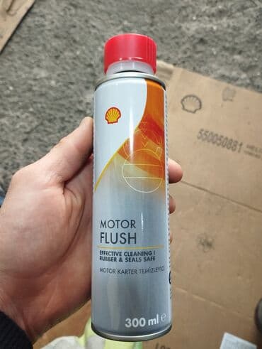 shell: Shell Helix, 300 l — 1