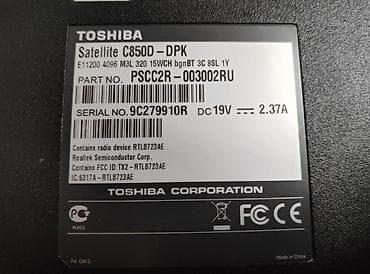 купить игровой ноутбук в баку: Toshiba Satellite C850D – DPK noutbuku Texniki məlumatlar: - Model — 2