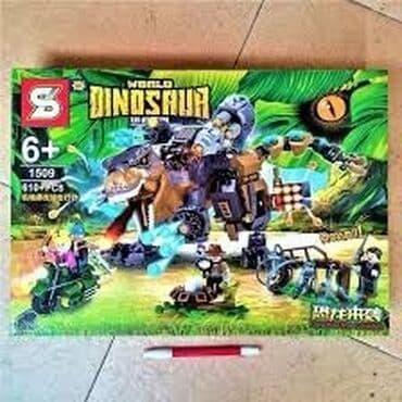 lego konstruktor: Konstruktor Lego "Oyuncaq Dinosaur "🚗 🔹Ölkə daxili pulsuz çatdırılma 📦 — 2